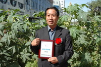 敦煌種業(yè)2005/2006年度先進企業(yè)、優(yōu)秀管理者和先進工作者名單