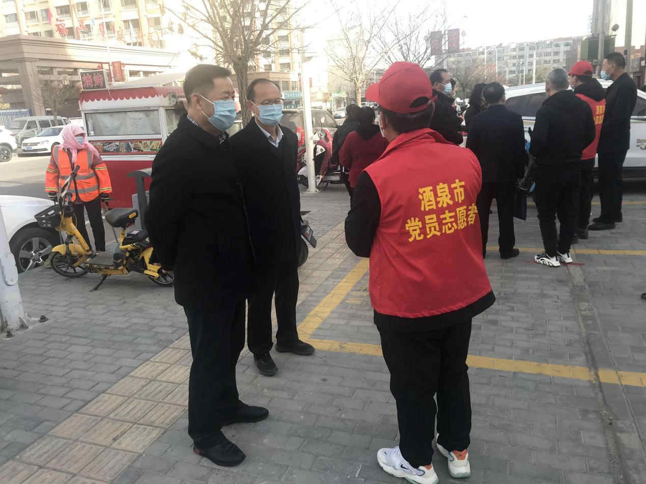 馬宗?？赐繂栆咔榉揽匾痪€黨員職工