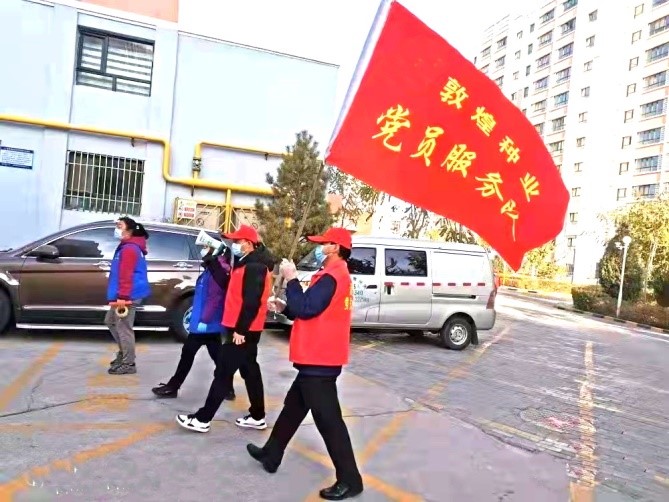強(qiáng)擔(dān)當(dāng)、戰(zhàn)疫情 --  疫情突發(fā)中的敦煌種業(yè)人