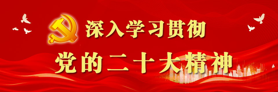 “三抓三促”行動進(jìn)行時(shí) | 篤行不怠勇?lián)?dāng)　砥礪奮進(jìn)正當(dāng)時(shí) —— 武威市敦煌種業(yè)種子有限公司“三抓三促”行動紀(jì)實(shí)