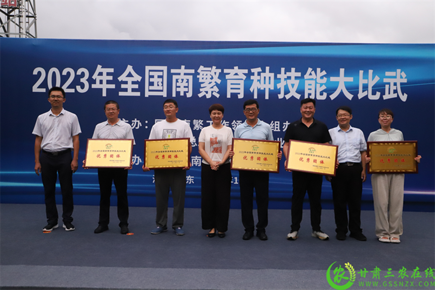 喜報(bào)！首屆全國(guó)南繁育種技能大比武活動(dòng)在海南舉行 敦煌種業(yè)選手分別在競(jìng)賽中獲得一、二等獎(jiǎng)